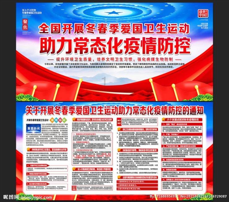 轻松问答,尽在用抗生素治疗新冠靠谱吗?蜗牛问答平台